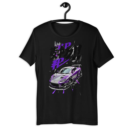 Drive in Style T-Shirt